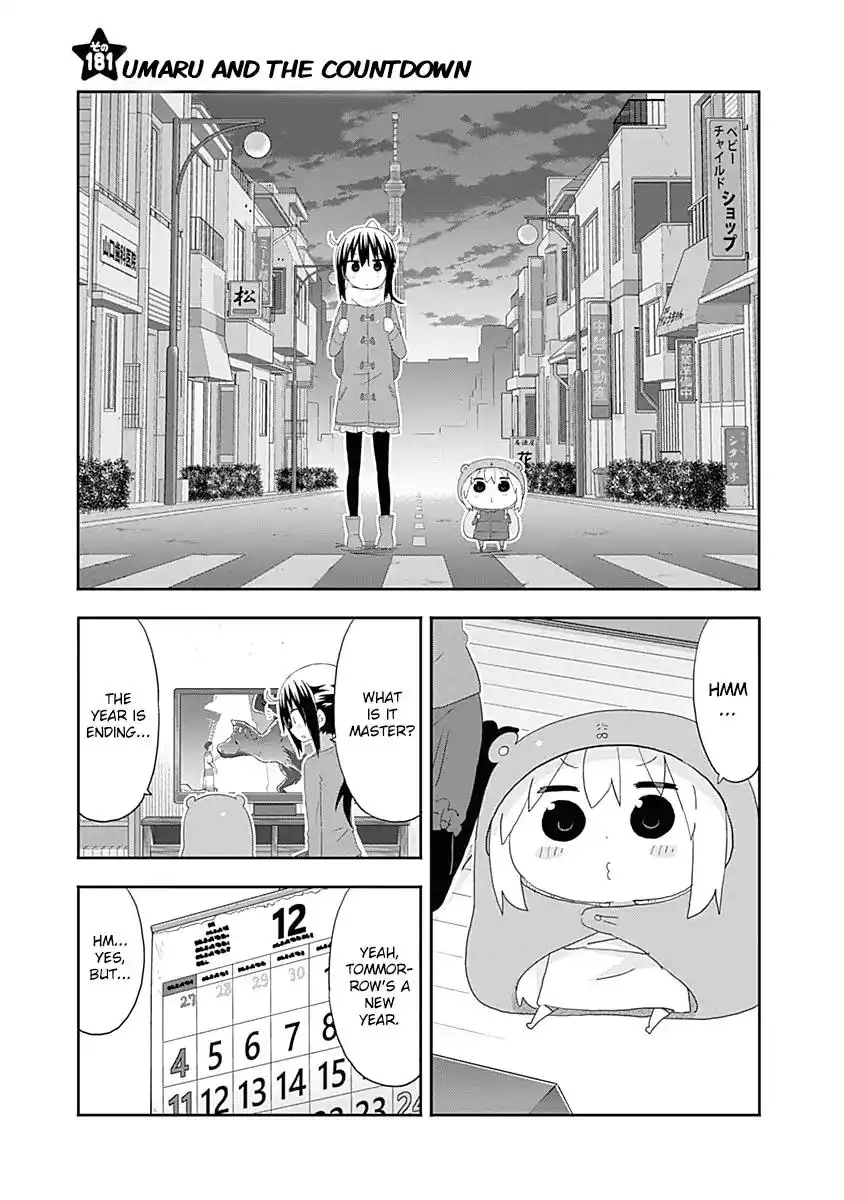 Himouto! Umaru-chan Chapter 181 2